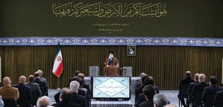 بیانات رهبر انقلاب در دیدار با فعالان اقتصادی